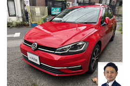 2020 フォルクスワーゲン ゴルフヴァリアント TSI コンフォートラインマイスター買取実績