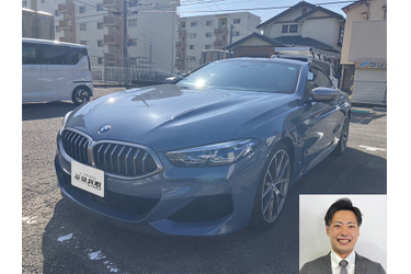 BMW買取 クルマ売るなら最強買取