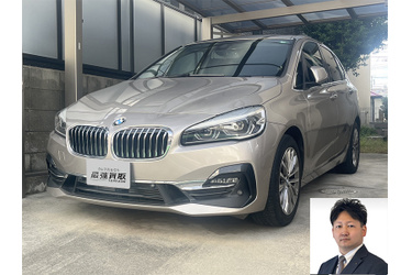 BMW買取 クルマ売るなら最強買取