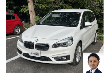 BMW買取 クルマ売るなら最強買取