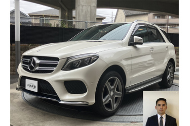 ベンツ買取 クルマ売るなら最強買取