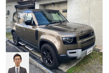 ランドローバー買取 クルマ売るなら最強買取