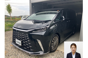 レクサス買取 クルマ売るなら最強買取