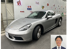 2018 ポルシェ 718ケイマン ユーザー買取買取実績