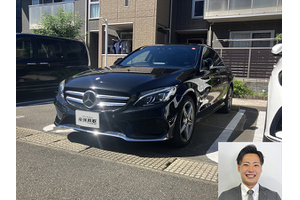メルセデスベンツ Cクラス クルマ売るなら最強買取