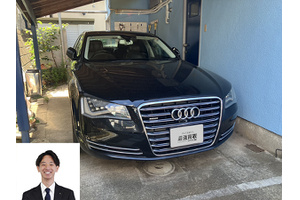 アウディ A8 クルマ売るなら最強買取