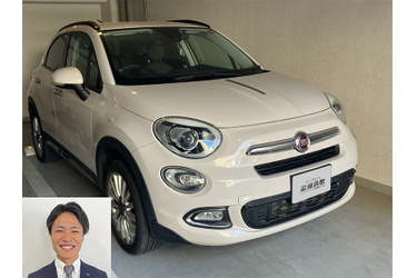 フィアット買取 クルマ売るなら最強買取