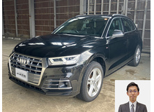 2018 アウディ Q5 2.0TFSIクワトロ SラインPKG買取実績