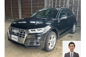 アウディ Q5 クルマ売るなら最強買取