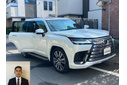 2023 レクサス LX リアエンターテイメント買取実績