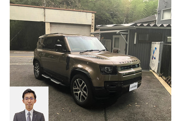 ランドローバー買取 クルマ売るなら最強買取
