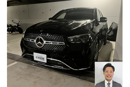 2023 メルセデス・ベンツ GLEクラス GLE450d4マチッククーペスポーツ買取実績