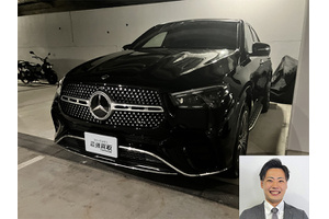 メルセデスベンツ GLEクラス クルマ売るなら最強買取