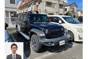 ジープ ラングラーアンリミテッド クルマ売るなら最強買取