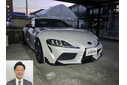 2024 トヨタ スープラ SZ-R買取実績