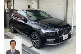 2023 ボルボ XC60 アルティメット B5買取実績