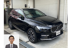 ボルボ XC60 クルマ売るなら最強買取
