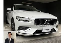 2022 ボルボ V60 B5 インスプリクション買取実績