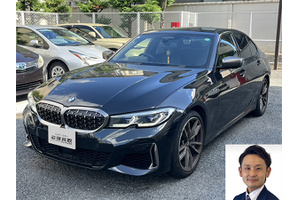 BMW 3シリーズ クルマ売るなら最強買取