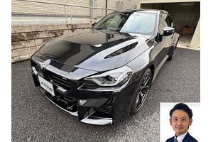 BMW M2 クルマ売るなら最強買取