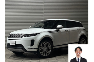 ランドローバー レンジローバーイヴォーク クルマ売るなら最強買取