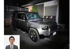 ランドローバー ディフェンダー クルマ売るなら最強買取