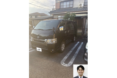 ハイエース買取 クルマ売るなら最強買取