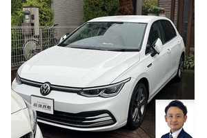 フォルクスワーゲン ゴルフ クルマ売るなら最強買取