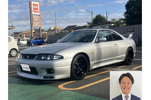 GT-R GT-R R33 クルマ売るなら最強買取