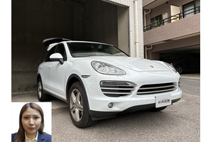 ポルシェ カイエン クルマ売るなら最強買取