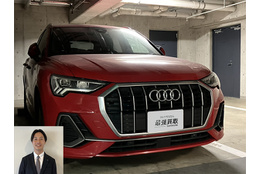 2021 アウディ Q3 35TFSI Sライン買取実績