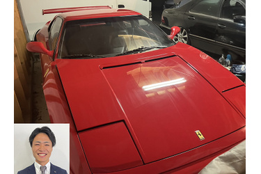 フェラーリ買取 クルマ売るなら最強買取