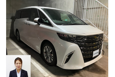 アルファード買取 クルマ売るなら最強買取