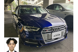 アウディ S3 クルマ売るなら最強買取