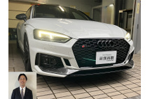 アウディ RS5スポーツバック買取 お客様の声