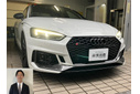 2019 アウディ RS5スポーツバック ベースグレード買取実績