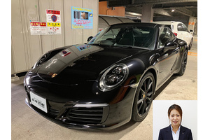 ポルシェ 911 クルマ売るなら最強買取