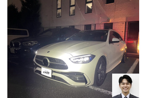 メルセデスベンツ Cクラス クルマ売るなら最強買取