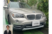 BMW X1買取 お客様の声