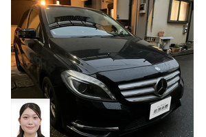 メルセデスベンツ Bクラス クルマ売るなら最強買取