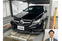 2014 メルセデス・ベンツ Eクラスクーペ E250クーペ買取実績