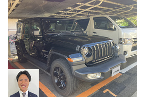 ジープ ラングラーアンリミテッド クルマ売るなら最強買取