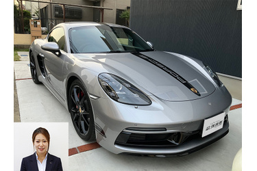 ポルシェ買取 クルマ売るなら最強買取