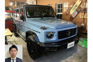 メルセデスベンツ Gクラス クルマ売るなら最強買取