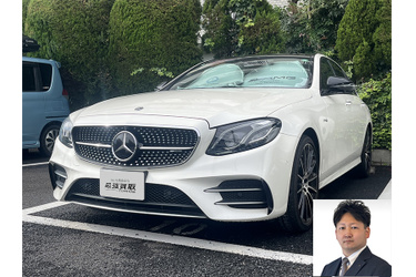 AMG買取 クルマ売るなら最強買取