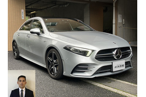 AMG Aクラス クルマ売るなら最強買取