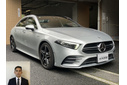 2020 メルセデスAMG Aクラス A35 4マチック買取実績