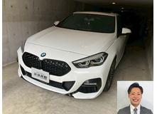 2020 BMW 2シリーズ 218GC Mスポーツ買取実績