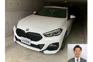 BMW 2シリーズ クルマ売るなら最強買取