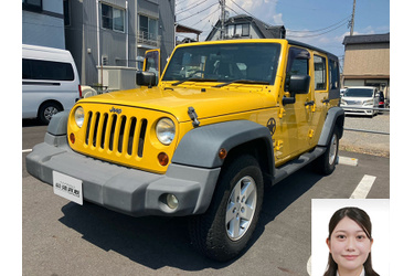 ジープ買取 クルマ売るなら最強買取